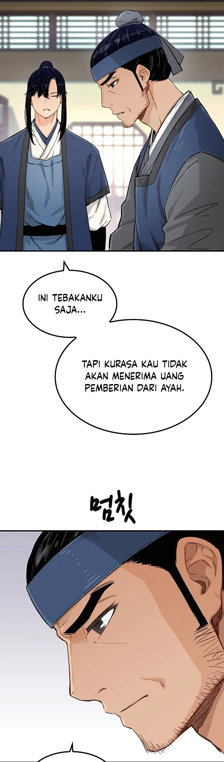 Reborn as The Heavenly Demon Chapter 13 Gambar 10