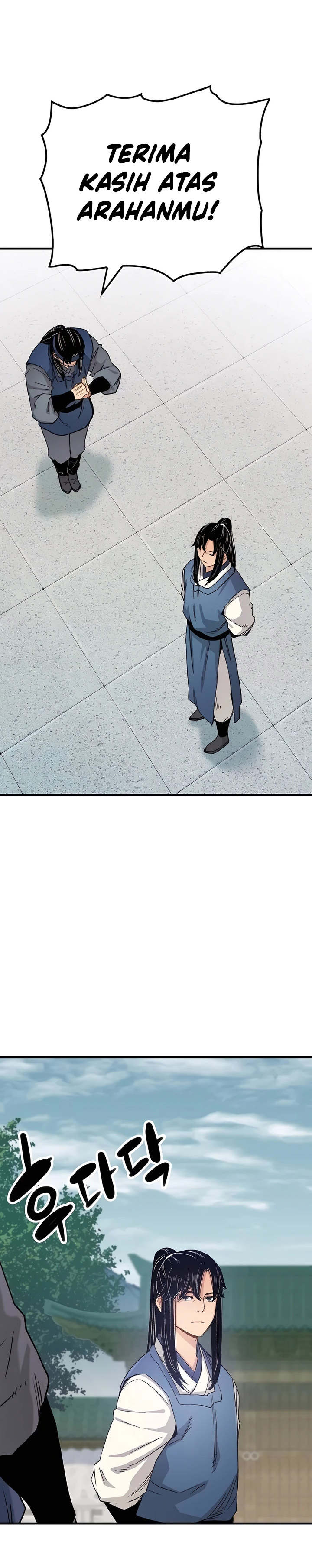Reborn as The Heavenly Demon Chapter 23 Gambar 12