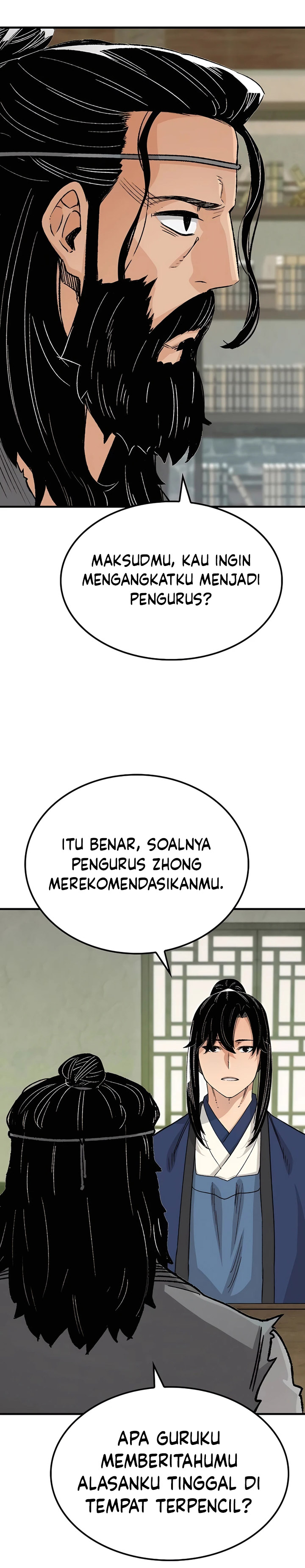 Reborn as The Heavenly Demon Chapter 23 Gambar 36