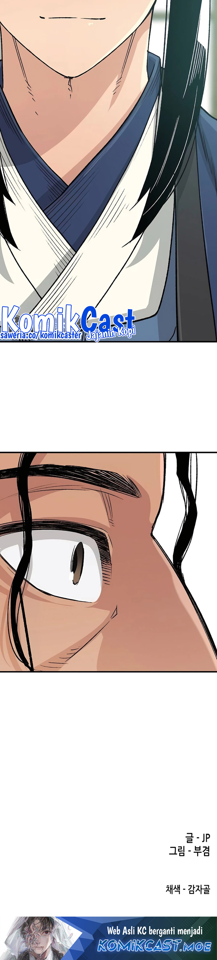 Reborn as The Heavenly Demon Chapter 23 Gambar 41