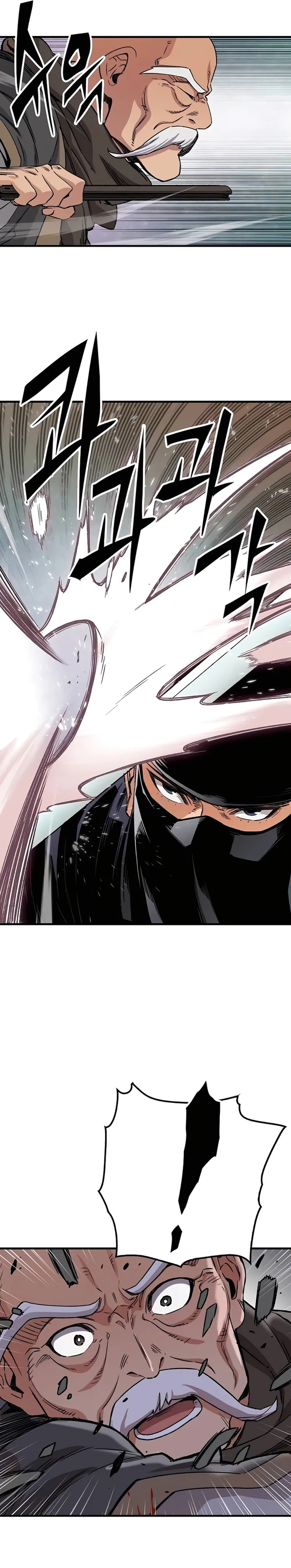 Reborn as The Heavenly Demon Chapter 31 Gambar 30