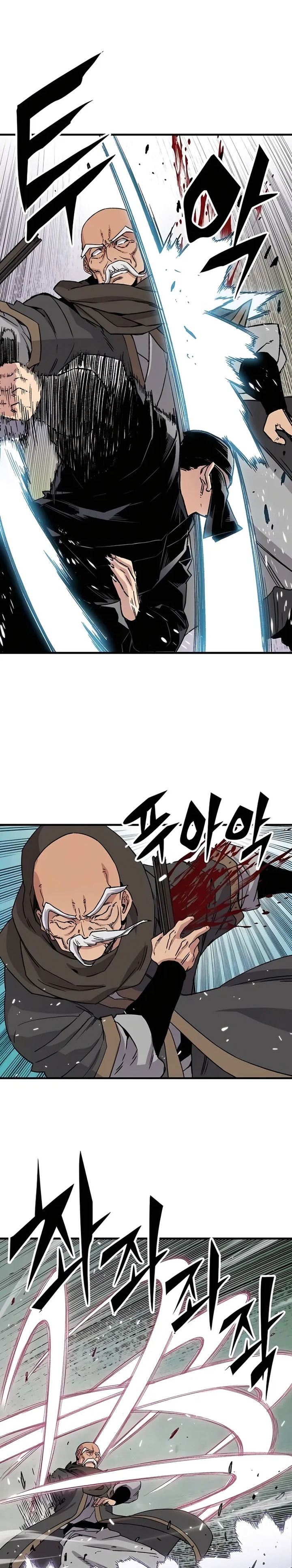 Reborn as The Heavenly Demon Chapter 31 Gambar 31