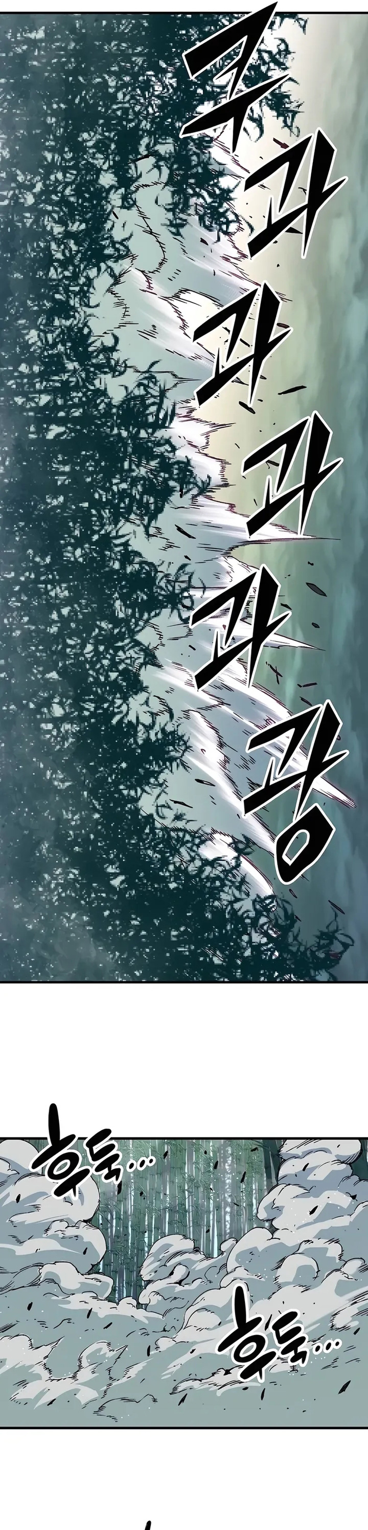 Reborn as The Heavenly Demon Chapter 31 Gambar 34