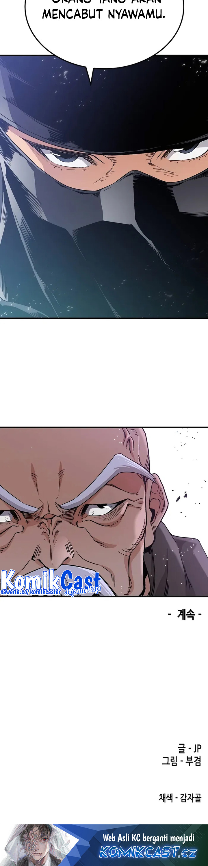 Reborn as The Heavenly Demon Chapter 31 Gambar 37