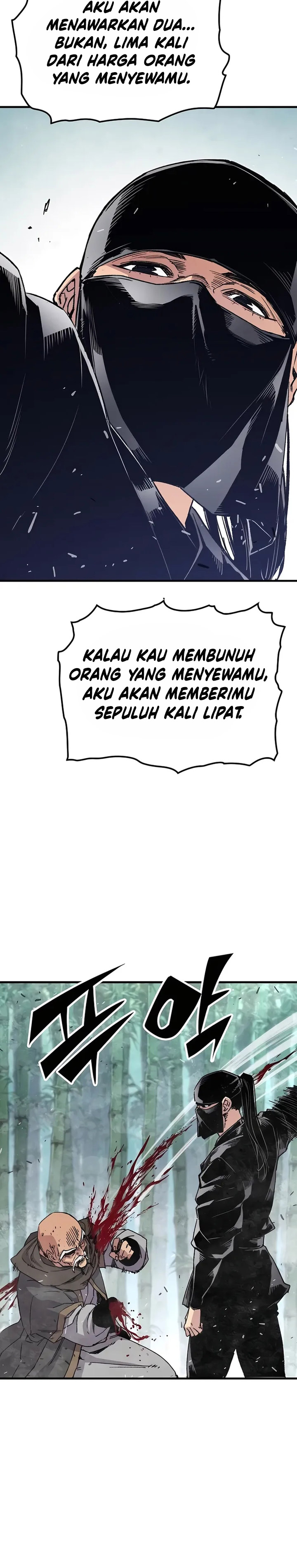 Reborn as The Heavenly Demon Chapter 32 Gambar 11