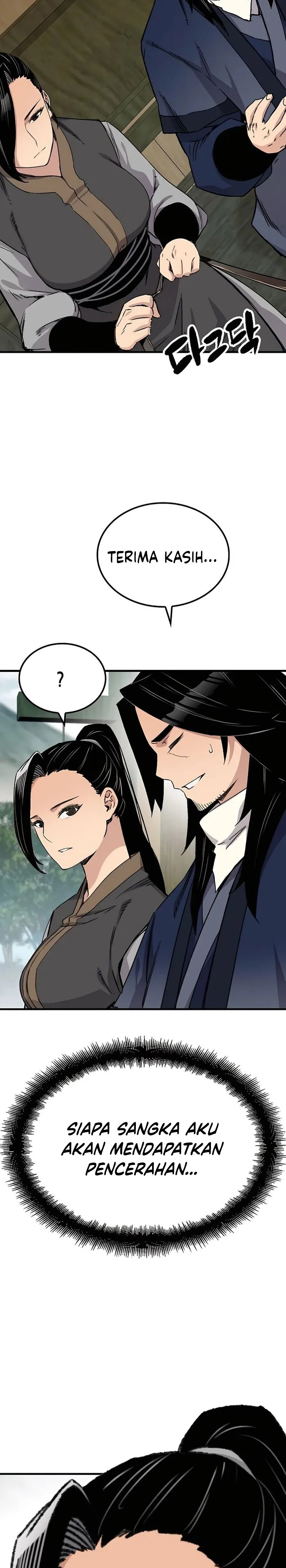 Reborn as The Heavenly Demon Chapter 38 Gambar 15