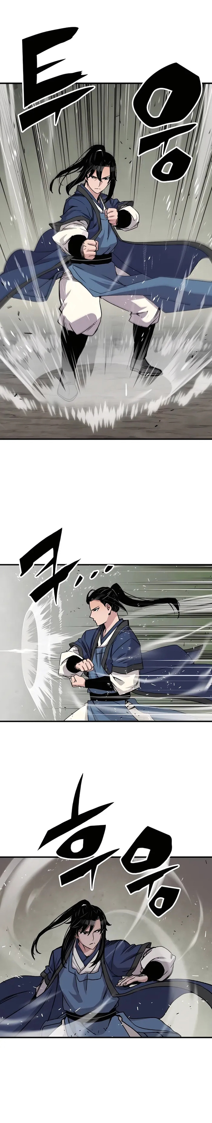 Reborn as The Heavenly Demon Chapter 40 Gambar 37