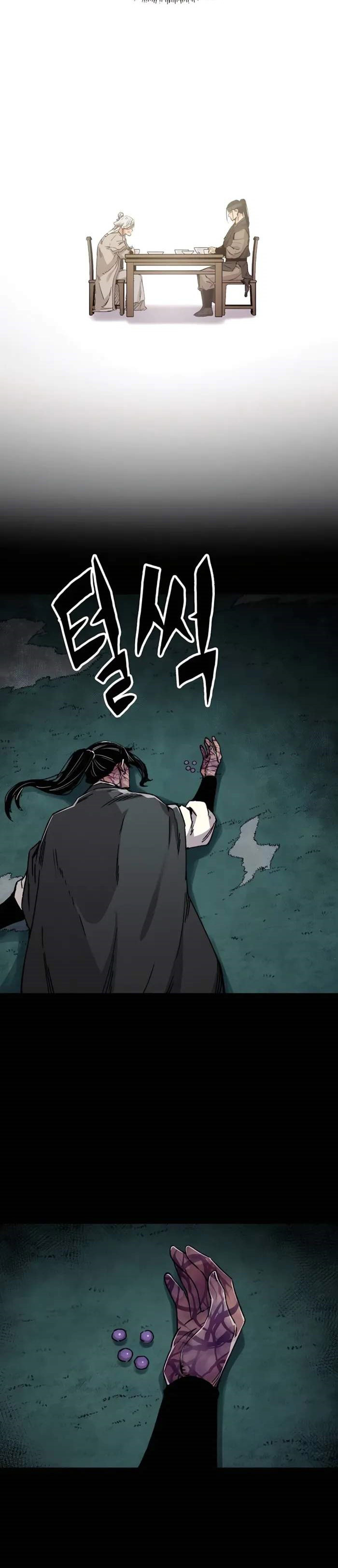 Reborn as The Heavenly Demon Chapter 43 Gambar 13