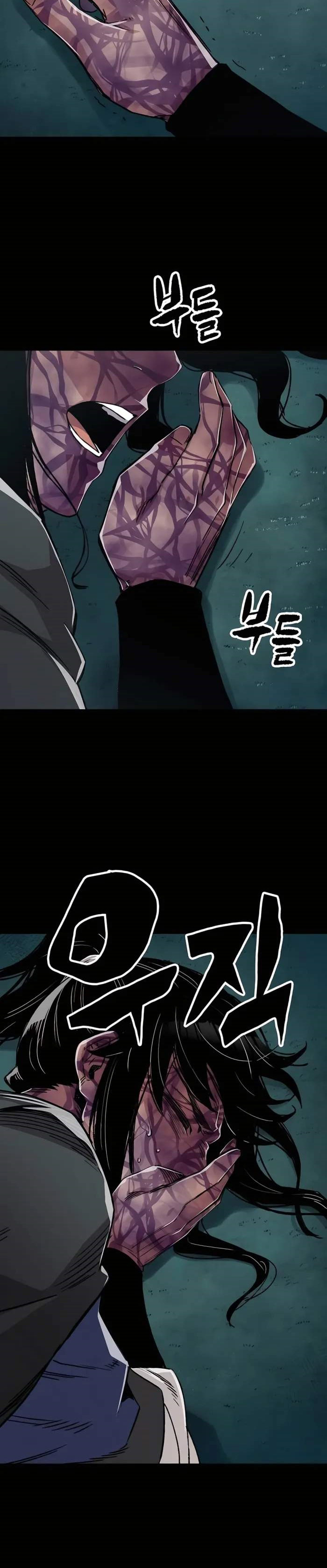 Reborn as The Heavenly Demon Chapter 43 Gambar 16