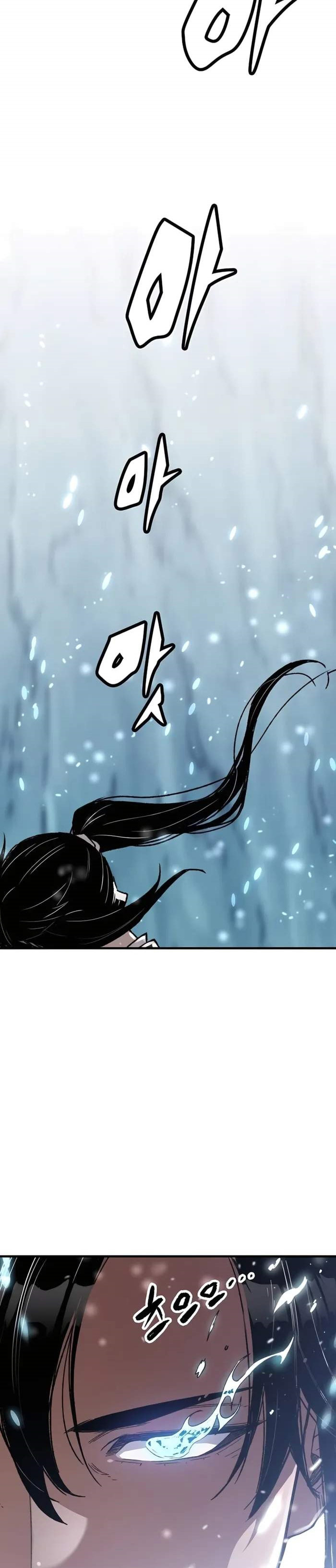 Reborn as The Heavenly Demon Chapter 43 Gambar 29