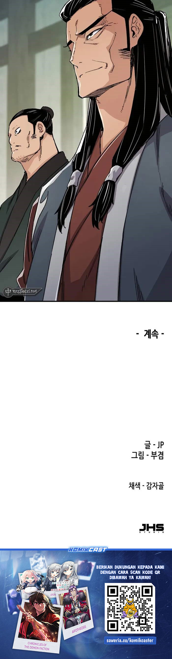 Reborn as The Heavenly Demon Chapter 43 Gambar 51