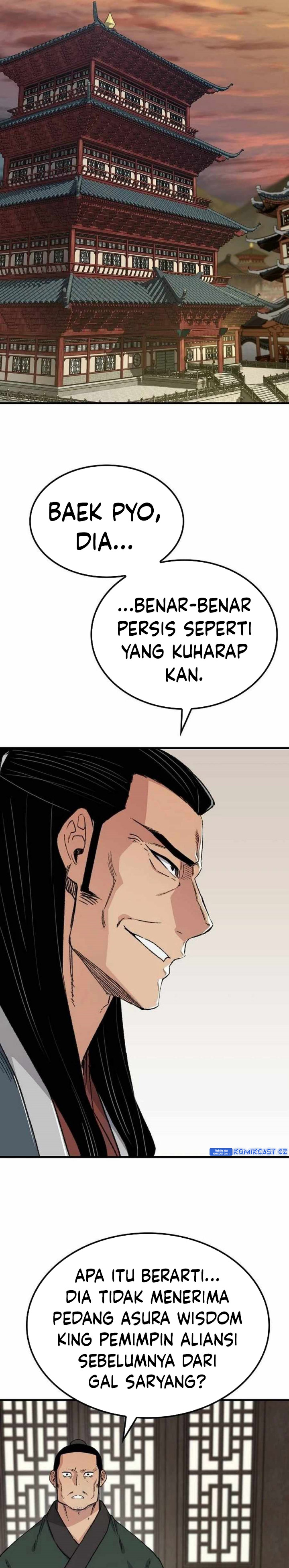 Reborn as The Heavenly Demon Chapter 44 Gambar 22