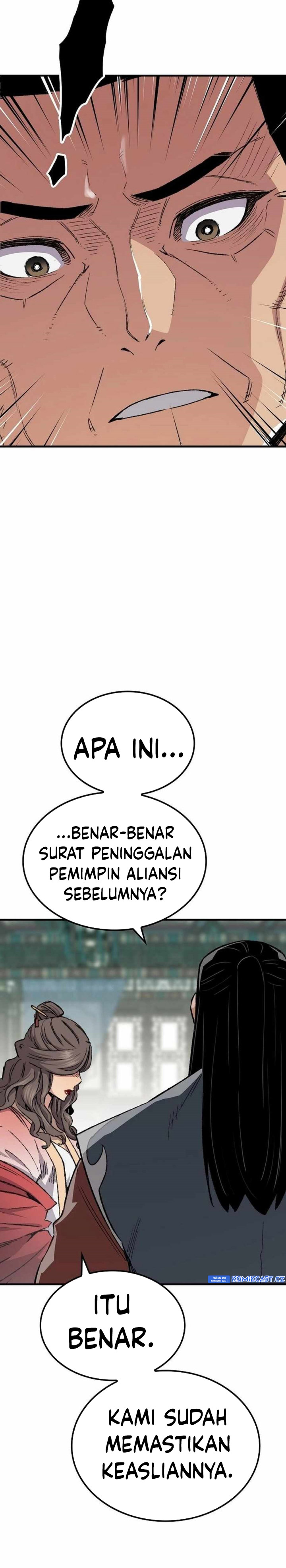 Reborn as The Heavenly Demon Chapter 46 Gambar 20