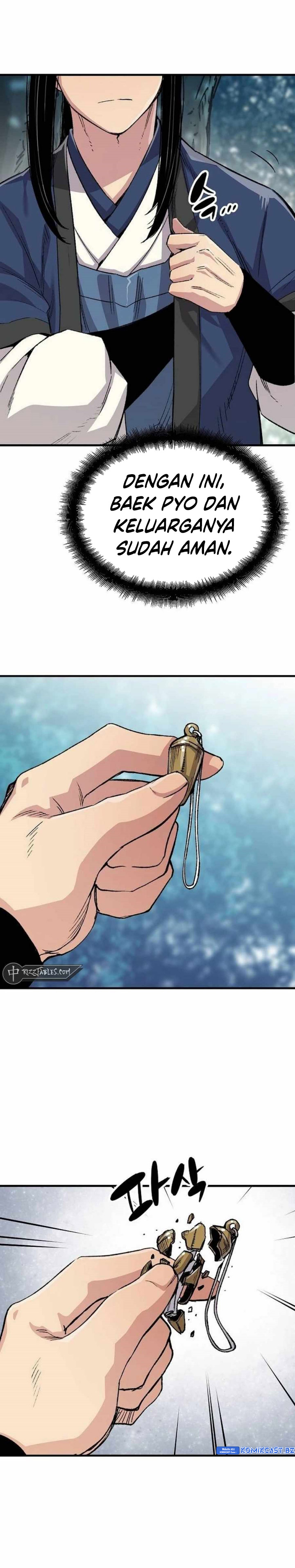 Reborn as The Heavenly Demon Chapter 49 Gambar 7