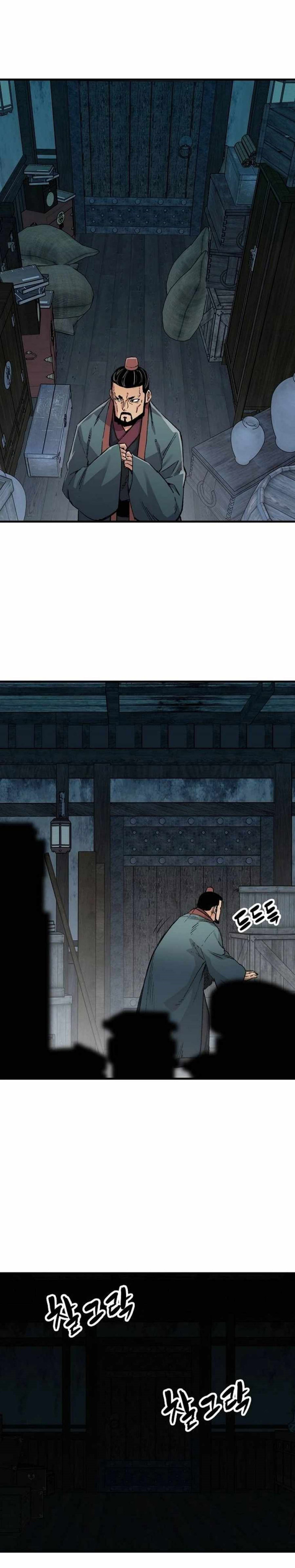 Reborn as The Heavenly Demon Chapter 49 Gambar 10