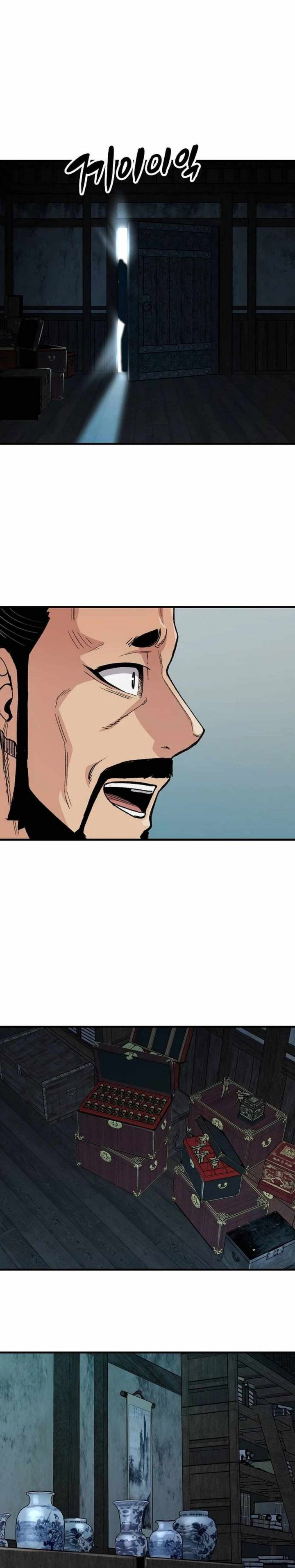 Reborn as The Heavenly Demon Chapter 49 Gambar 11