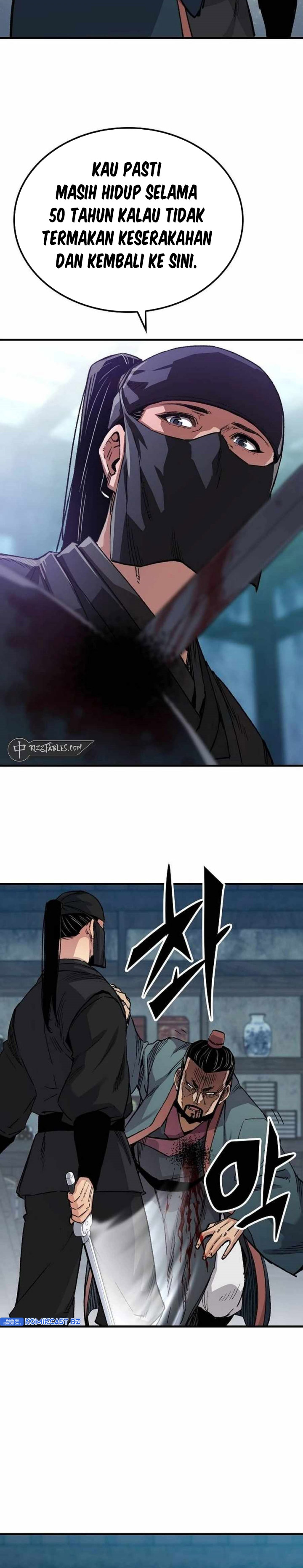 Reborn as The Heavenly Demon Chapter 49 Gambar 16