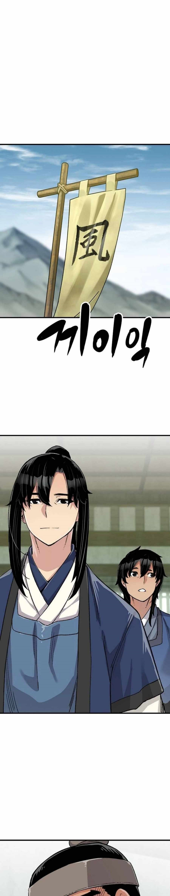 Reborn as The Heavenly Demon Chapter 49 Gambar 35