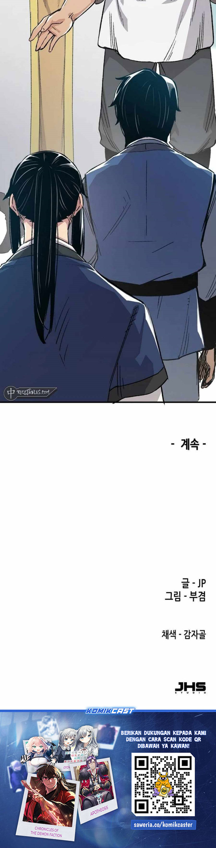 Reborn as The Heavenly Demon Chapter 49 Gambar 42