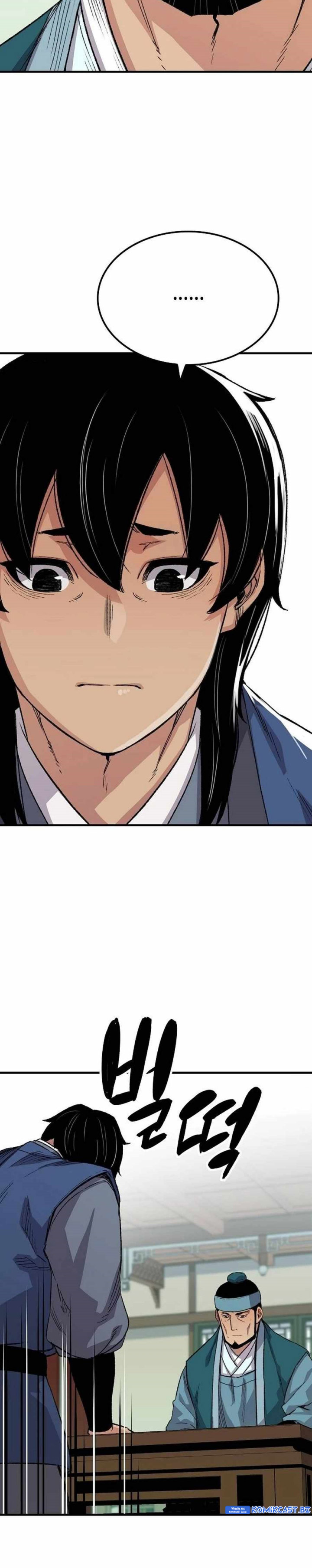 Reborn as The Heavenly Demon Chapter 50 Gambar 42