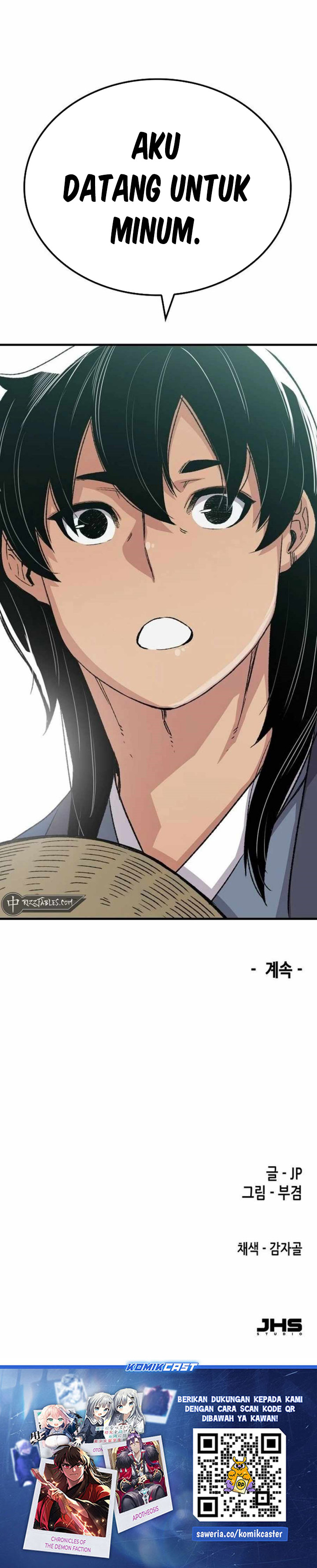Reborn as The Heavenly Demon Chapter 50 Gambar 46