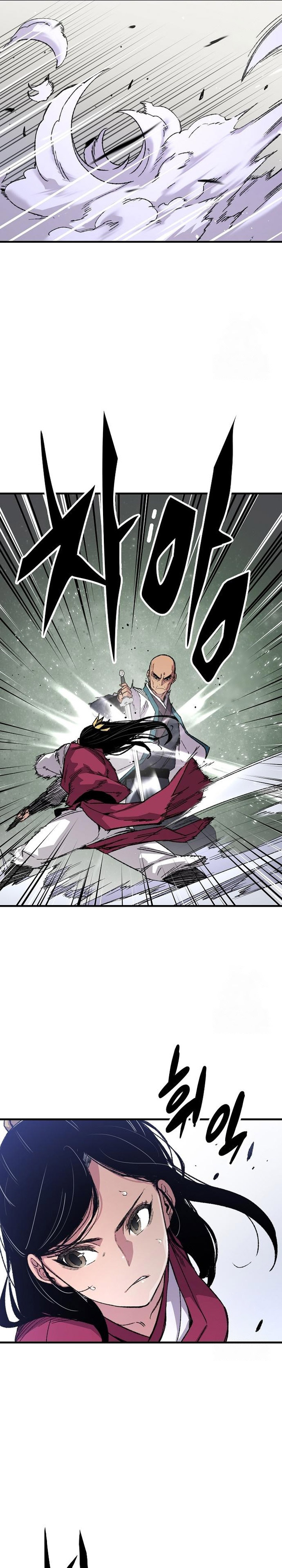 Reborn as The Heavenly Demon Chapter 58 Gambar 30