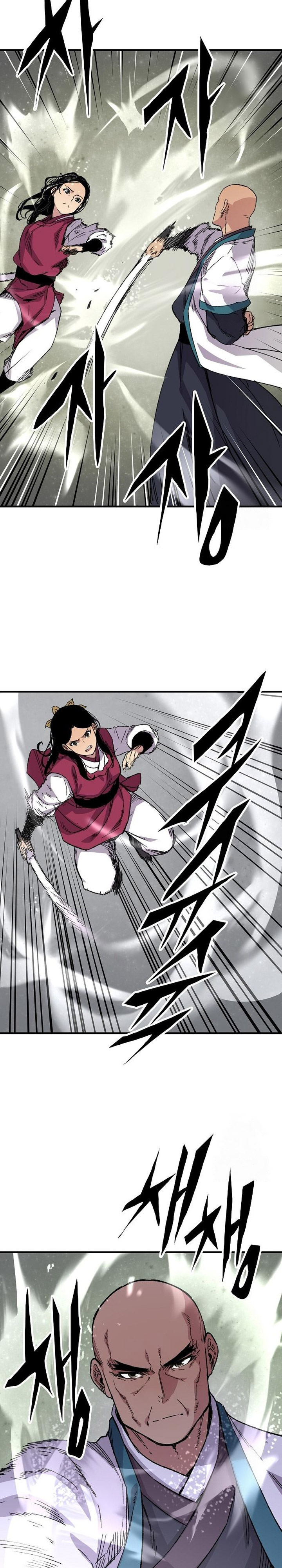Reborn as The Heavenly Demon Chapter 58 Gambar 31