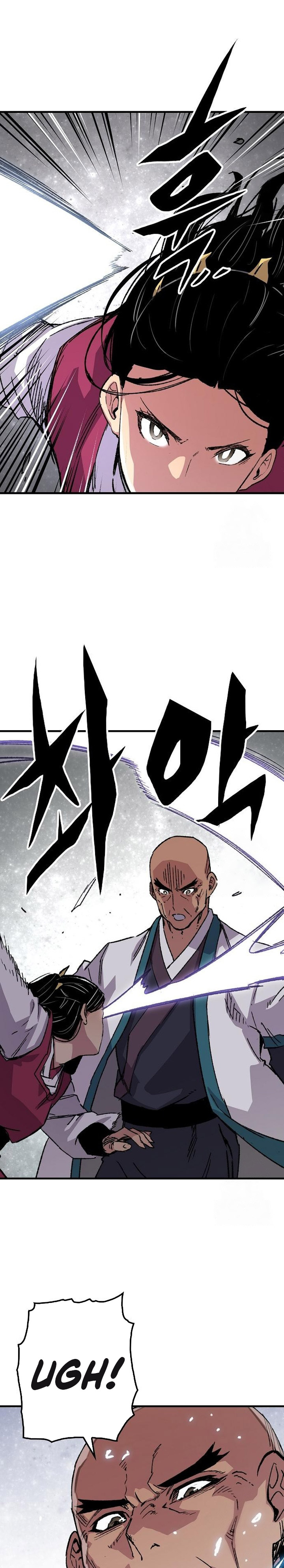 Reborn as The Heavenly Demon Chapter 58 Gambar 34