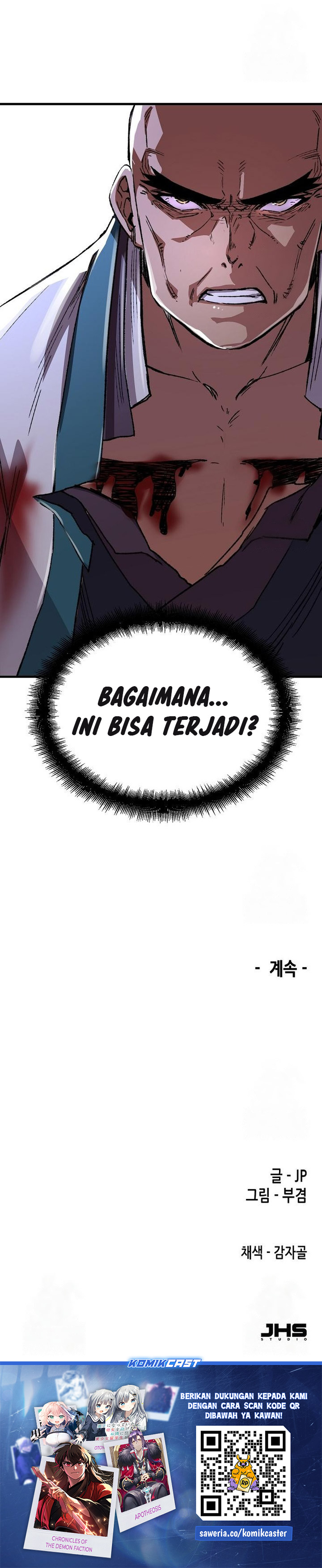 Reborn as The Heavenly Demon Chapter 58 Gambar 39