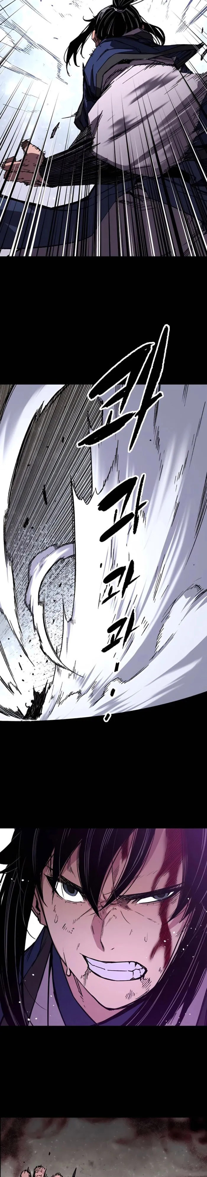Reborn as The Heavenly Demon Chapter 64 Gambar 9