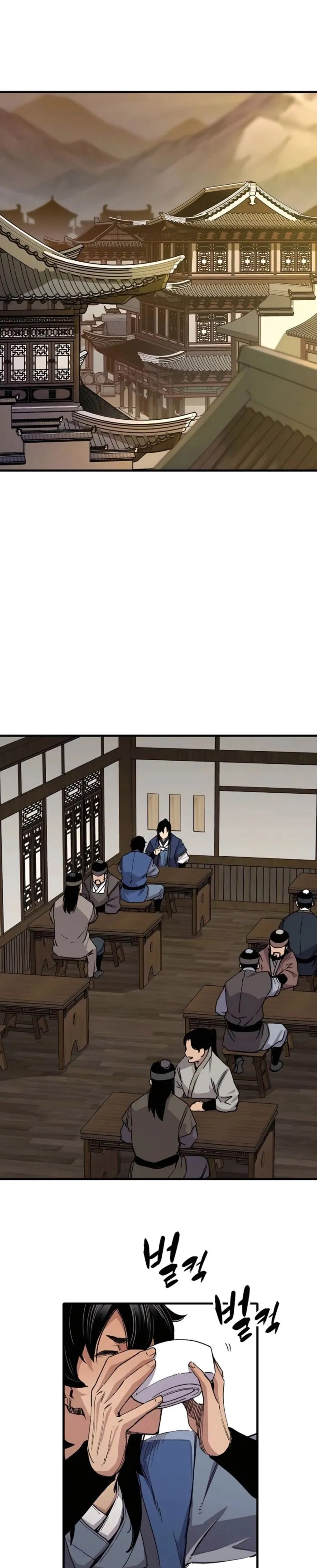 Reborn as The Heavenly Demon Chapter 64 Gambar 20
