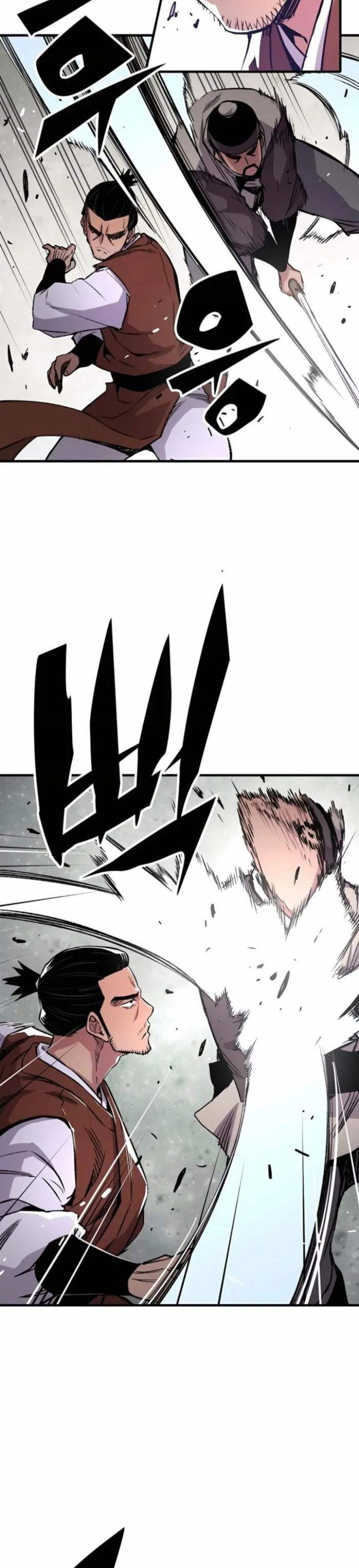 Reborn as The Heavenly Demon Chapter 71 Gambar 39