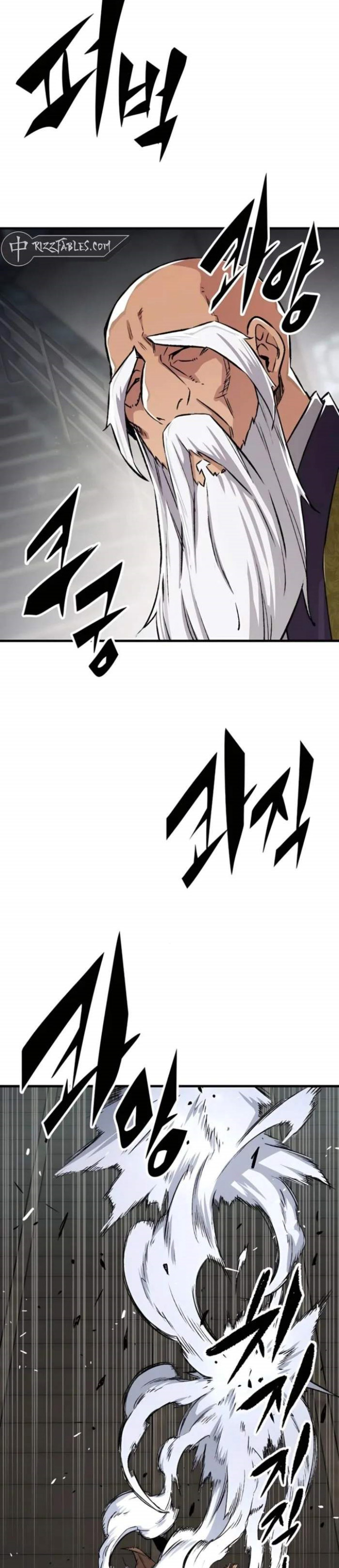 Reborn as The Heavenly Demon Chapter 71 Gambar 45