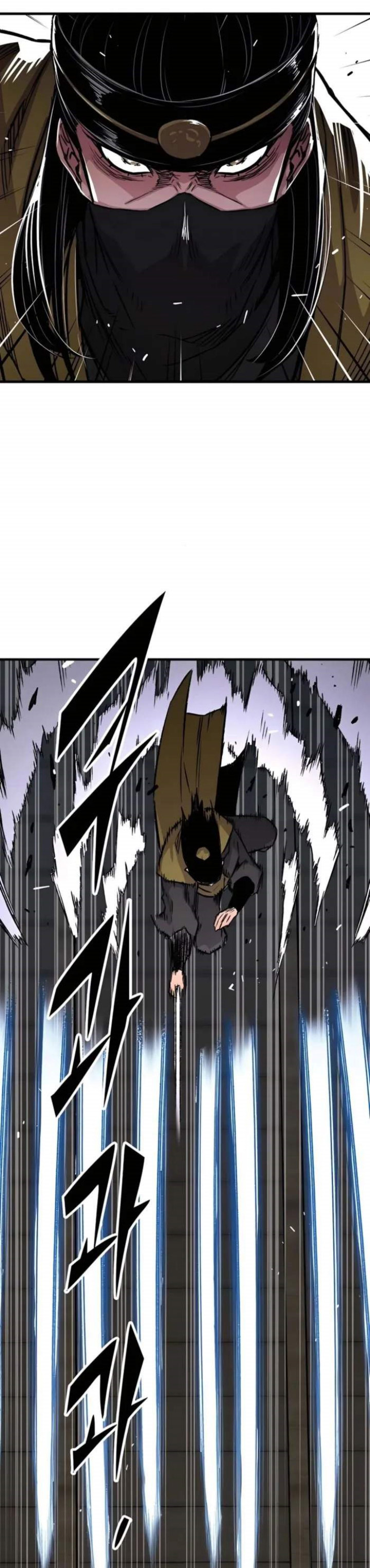 Reborn as The Heavenly Demon Chapter 71 Gambar 47
