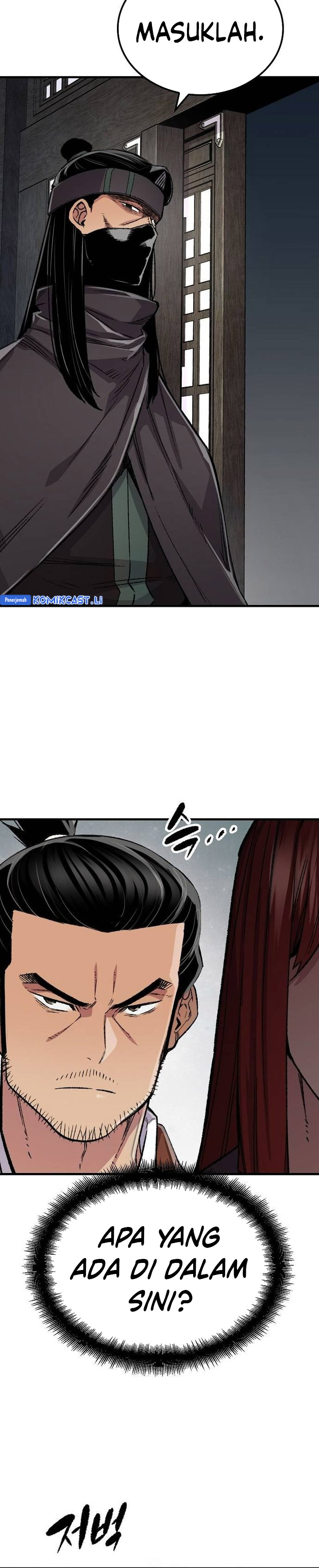 Reborn as The Heavenly Demon Chapter 77 Gambar 9