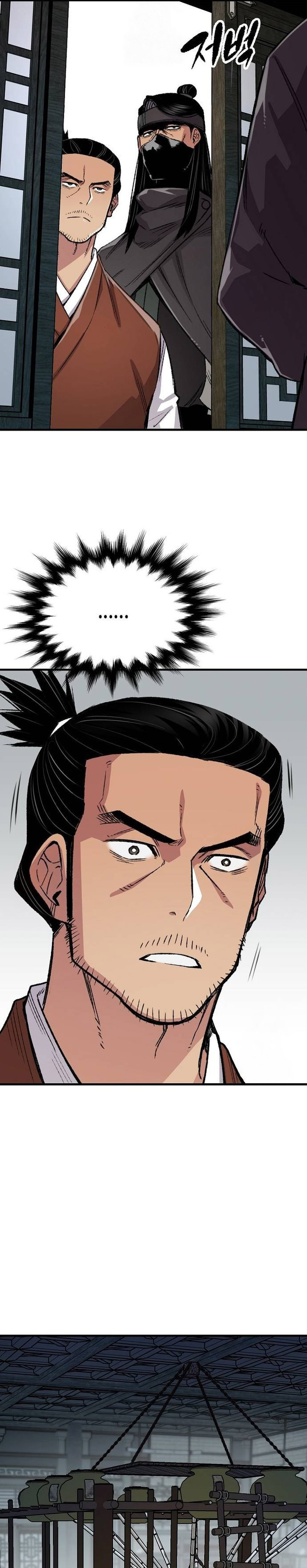 Reborn as The Heavenly Demon Chapter 77 Gambar 10