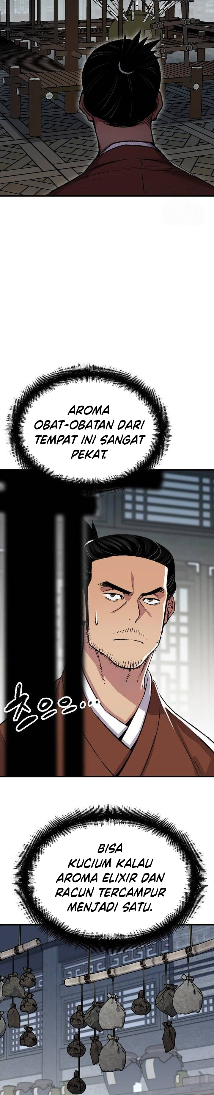 Reborn as The Heavenly Demon Chapter 77 Gambar 11