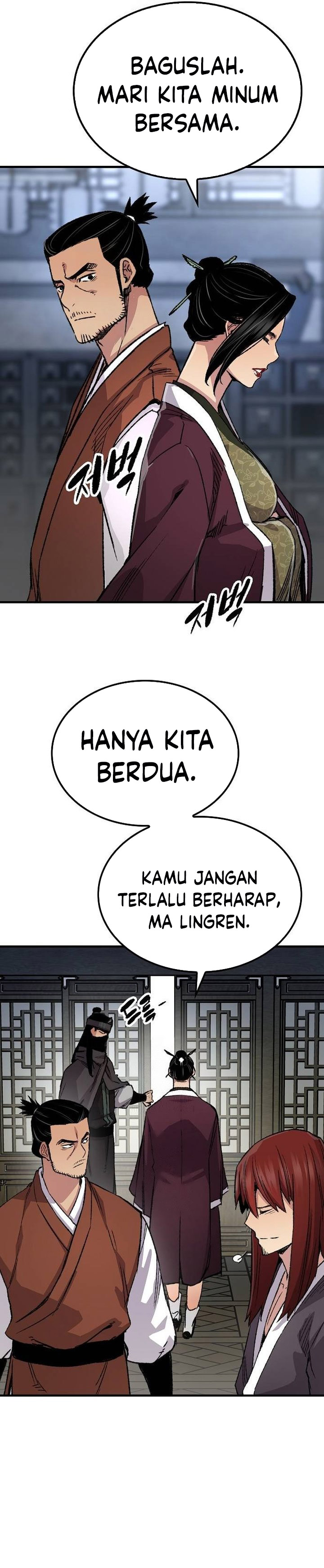 Reborn as The Heavenly Demon Chapter 77 Gambar 30
