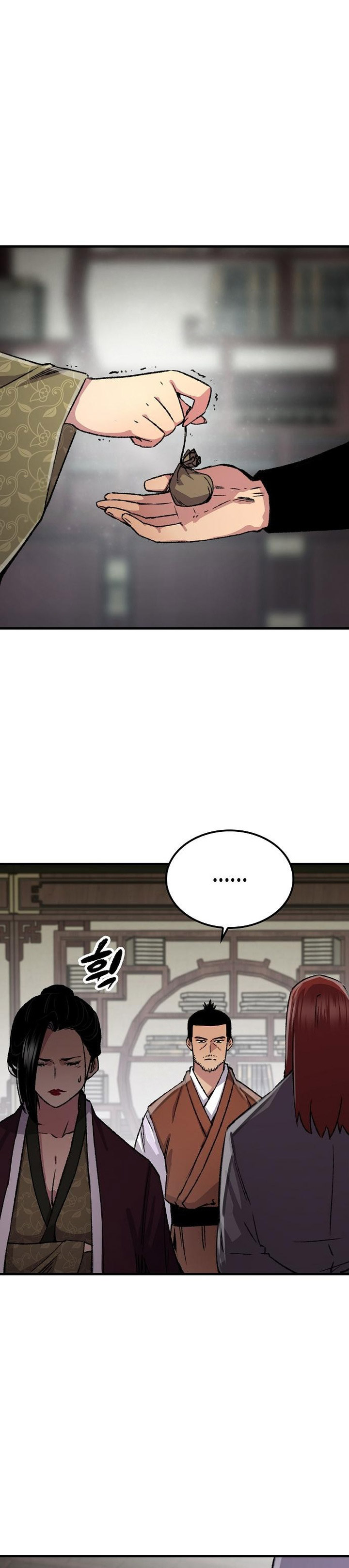 Reborn as The Heavenly Demon Chapter 81 Gambar 8