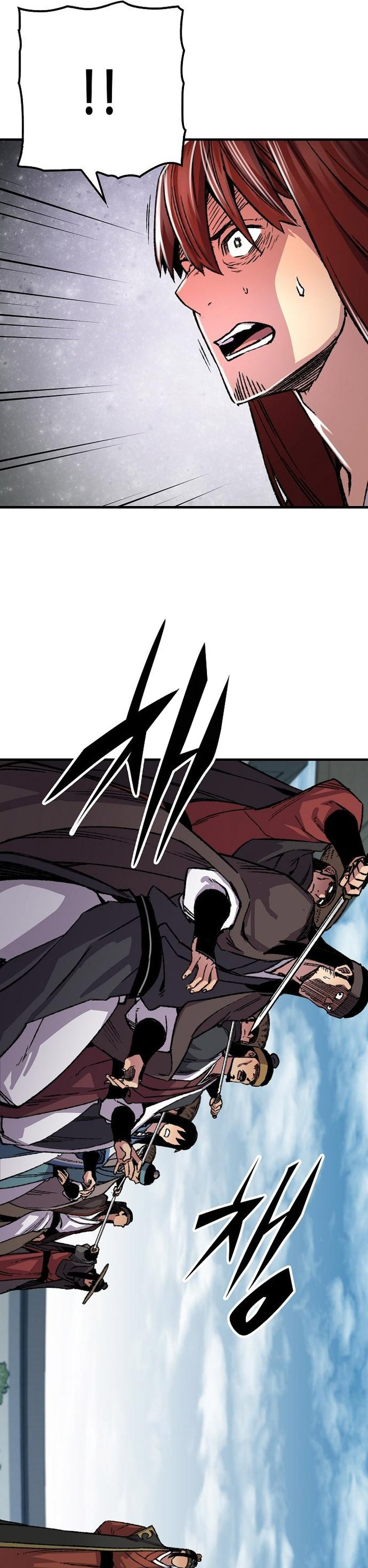 Reborn as The Heavenly Demon Chapter 81 Gambar 26