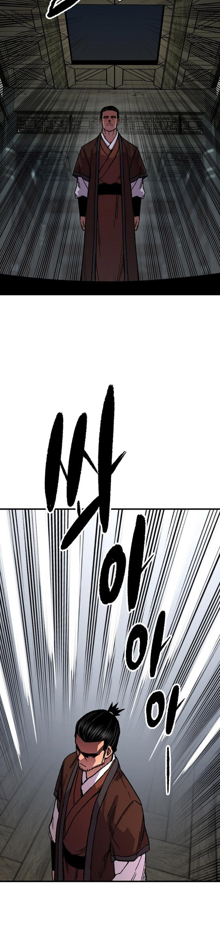 Reborn as The Heavenly Demon Chapter 81 Gambar 42