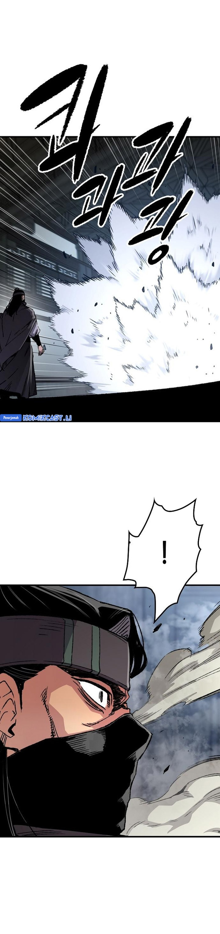 Reborn as The Heavenly Demon Chapter 81 Gambar 43