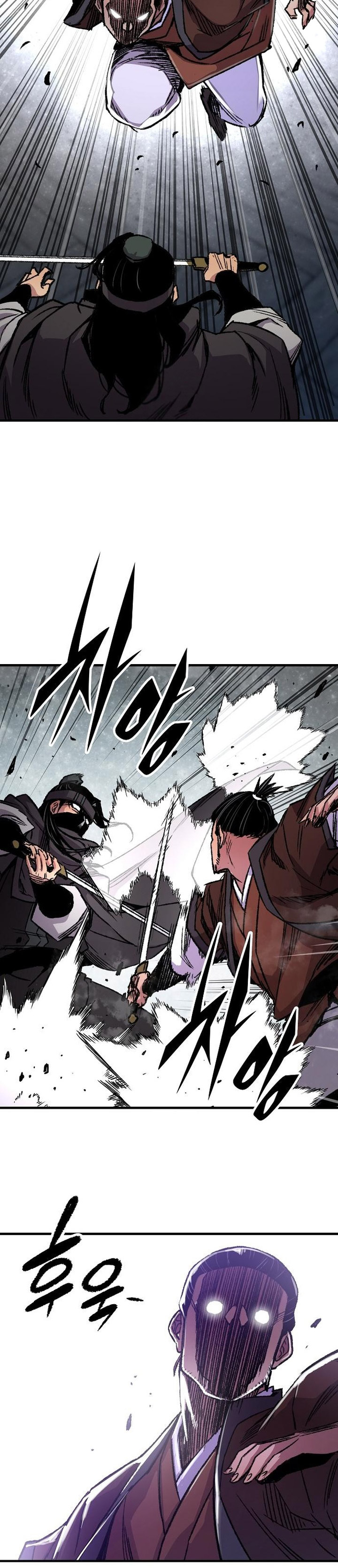 Reborn as The Heavenly Demon Chapter 81 Gambar 48
