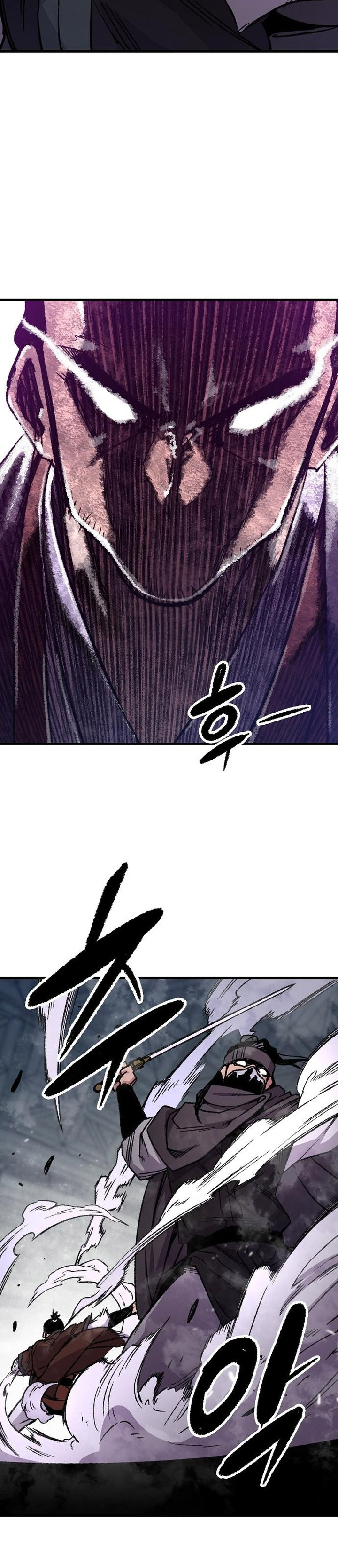 Reborn as The Heavenly Demon Chapter 81 Gambar 51