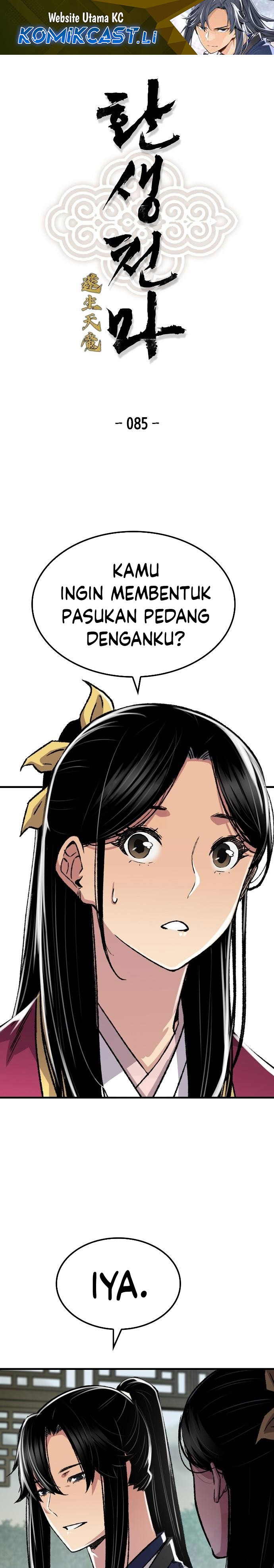 Reborn as The Heavenly Demon Chapter 85 fix Gambar 2