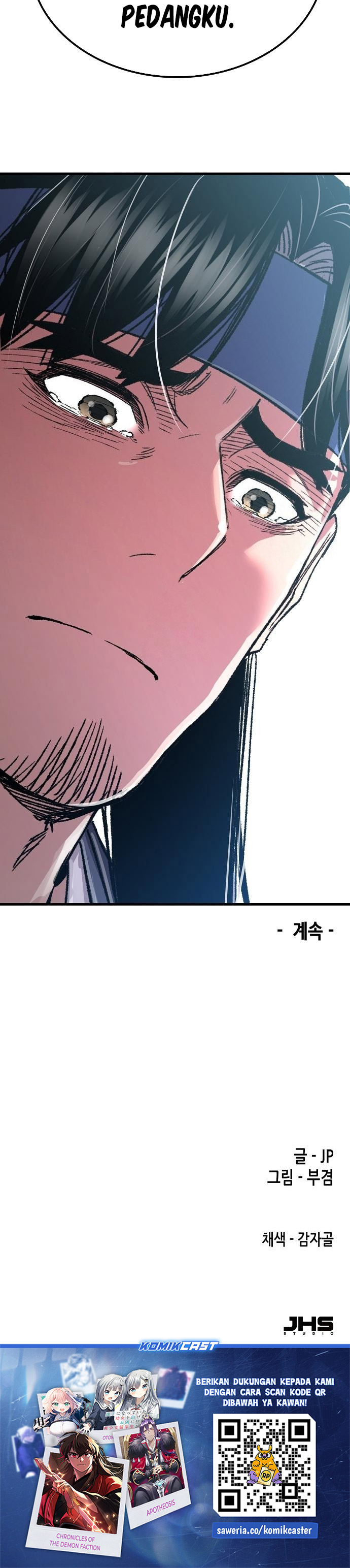 Reborn as The Heavenly Demon Chapter 85 fix Gambar 40