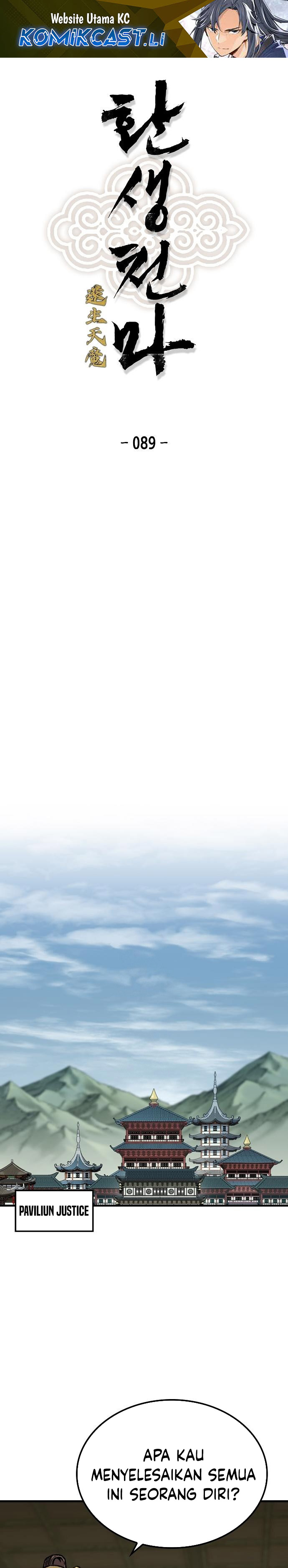 Reborn as The Heavenly Demon Chapter 89 Gambar 2