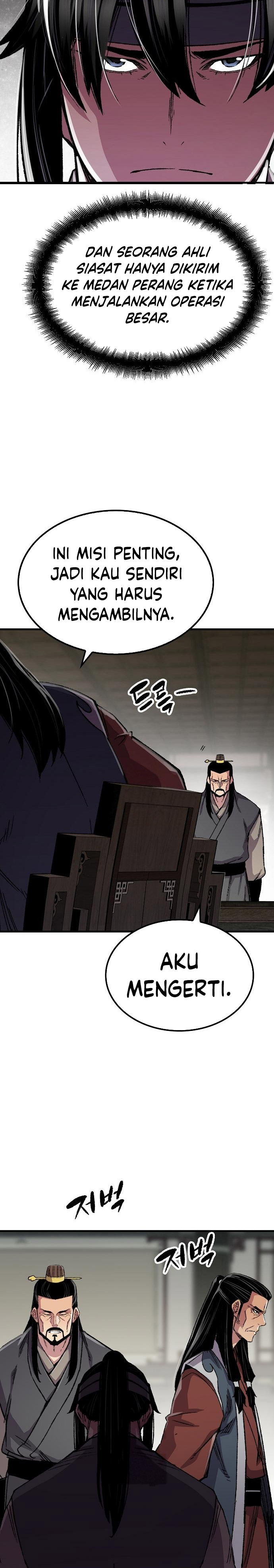 Reborn as The Heavenly Demon Chapter 89 Gambar 24