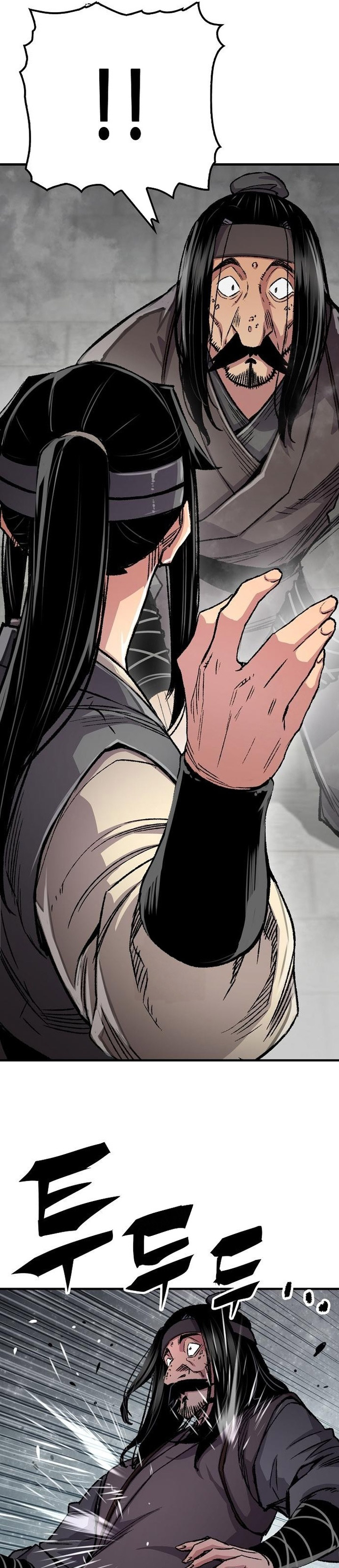 Reborn as The Heavenly Demon Chapter 94 Gambar 20