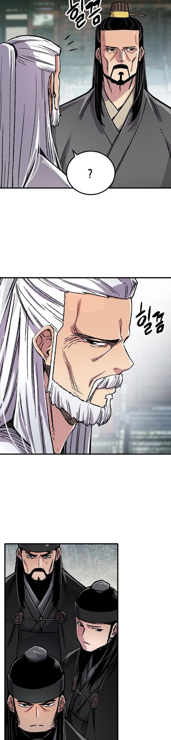 Reborn as The Heavenly Demon Chapter 94 Gambar 42